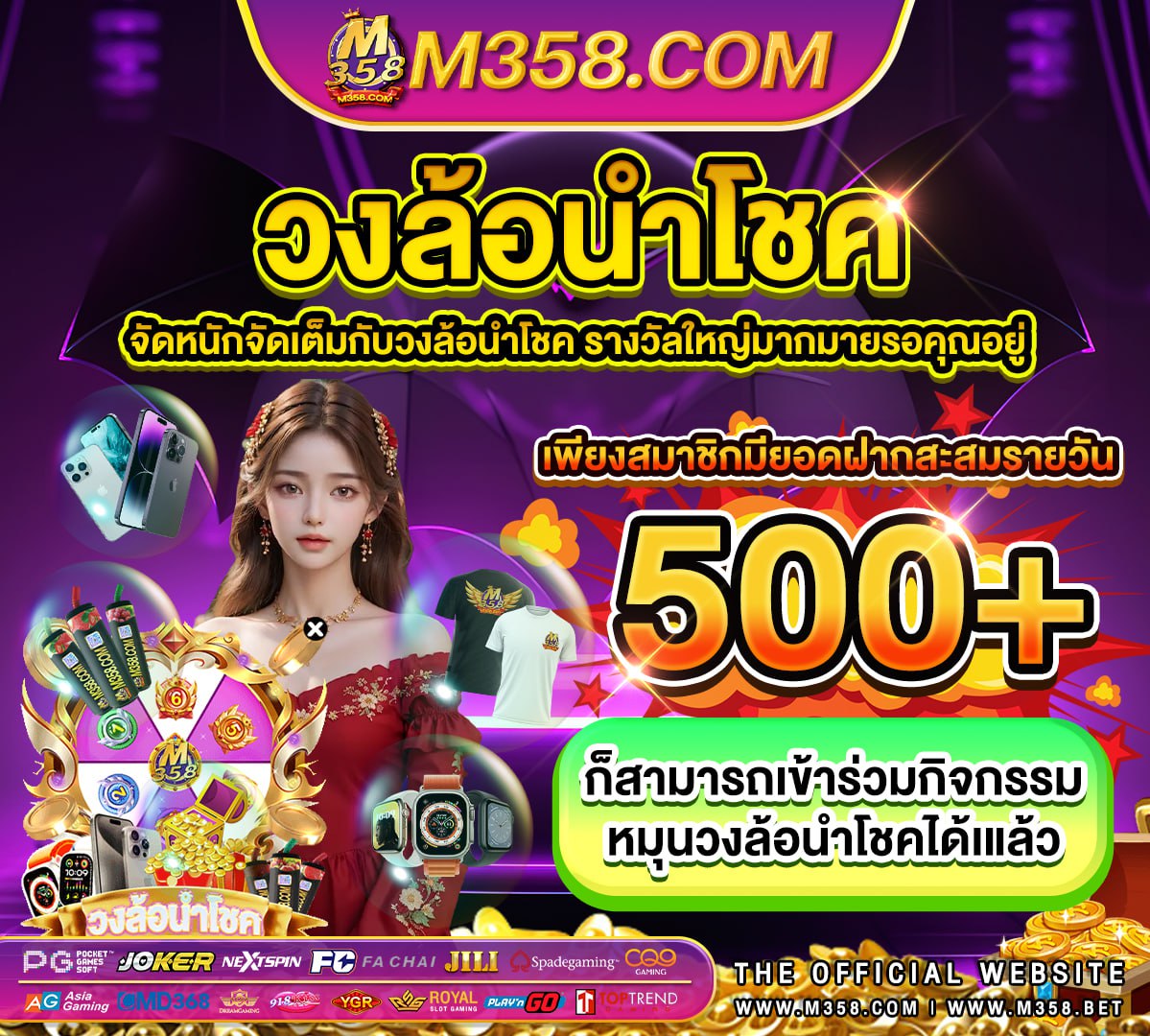 สล็อตpg แตกเวลาไหน au slots โบนัสไม่มีเงินฝาก